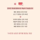 필라테스 1반 이미지