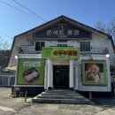 백옥대로L 이미지