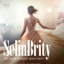 킴스뷰티 이미지