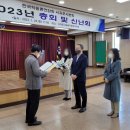브라이트잉글리쉬학원