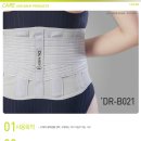 대항병원.연세사랑병원 이미지