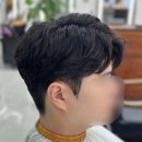 송이헤어 - 중구 중앙길 191 | 송이헤어