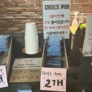 준1 노래연습장 이미지