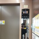 혜원빌딩 이미지