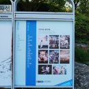 [영화진흥위원회] 남양주종합촬영소 방문 후기 - 영화 속 그 장소를 거닐다!