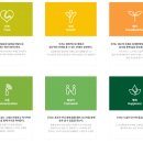 (주)바른환경 이미지