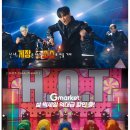 노을6(스타트) 이미지