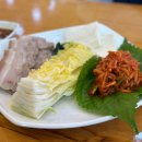 보성두부보리밥보쌈 이미지