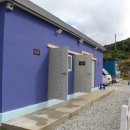 산내로하스캠핑장 네이버블로그