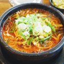 어무이맛양평해장국 네이버블로그