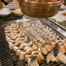 오빠네 헬스장 이미지