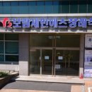 세민에스장례식장 이미지