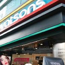 신세계헬스 이미지