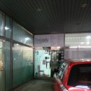 신양약국 이미지