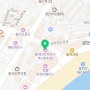지에스(GS)25 부산광안로 이미지