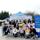 일동 청소년문화의집 이미지