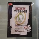 (주)온누리스토어 이미지