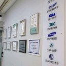 그랜드비뇨의학과의원 이미지