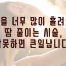 양광한의원 이미지