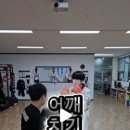 한국체대파워태권도장 이미지