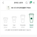 단테모바일