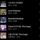 쿱케이팝 이미지