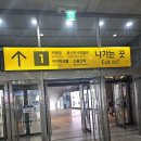 놀 게임즈 | 추석에 아이파크몰에 가야 하는 이유 [코리아보드게임즈 컬렉션 팝업스토어 용산] + 추천 파티 게임 5