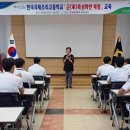 조리농업협동조합 이미지