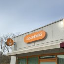 조제케키 이미지