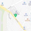 용인송전공인중개사사무소 이미지