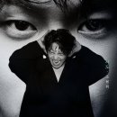 백암아트홀 이미지