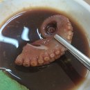 일산복개천공영주차장 화장실 | 울산 동구 맛집 현지인 맛집 용궁해물탕