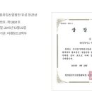 (주)글루시스