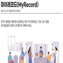 부산광역시의료원 이미지