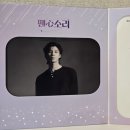 우주총동원