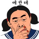 남동1급자동차공업사 이미지