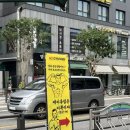 에이투짐 이미지