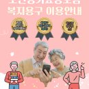 라파엘몰