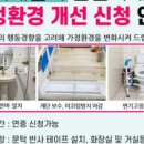 서산시치매안심센터 이미지