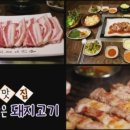 사직2동-24 이미지