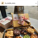 라쿠키테리아