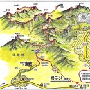 ▣ 김해: 대동초등~백두산~철쭉꽃군락지~장척산= 연초록 산야! 이미지