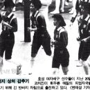 효성실업