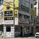 벌천천 | [동묘] 요즘 관심사 파묵기