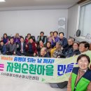 남차2리 이미지