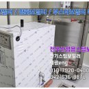 세광산업개발 이미지