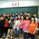 울산양정초등학교 Daum카페