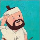 대장장이 이미지