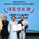 경기 도자박물관 이미지