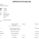 노일바이오 이미지